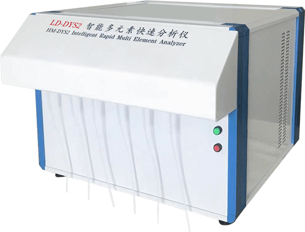 耐火材料多元素分析仪