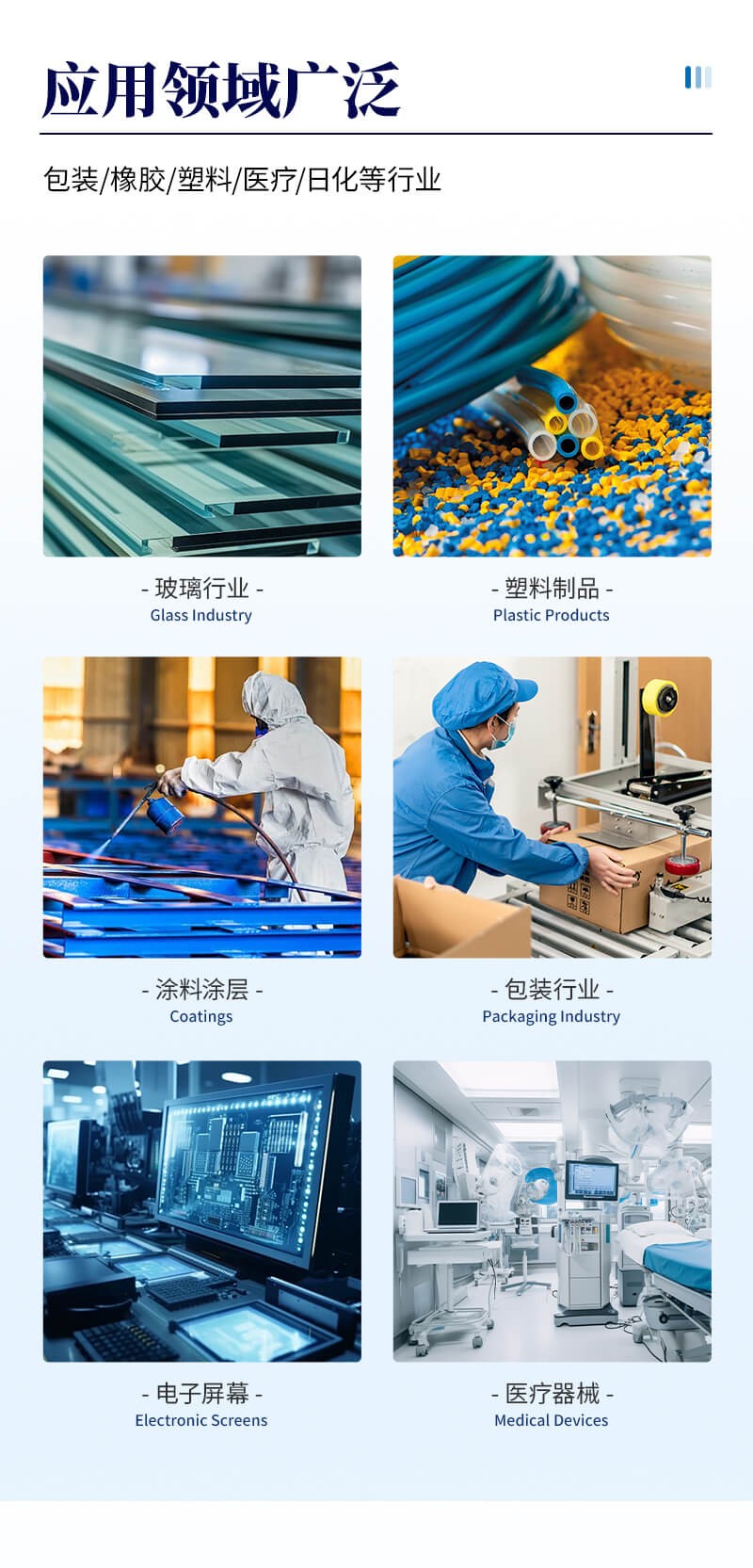 透光率雾度测试仪